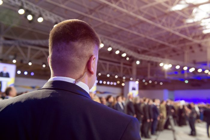 event security tenders